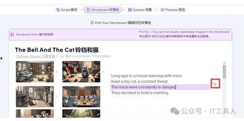 日韩小说视频专区,沉浸式阅读体验，尽享东方魅力故事