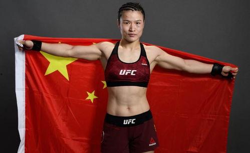 日韩报道张伟丽视频播放,霸屏播放，网友热议不断