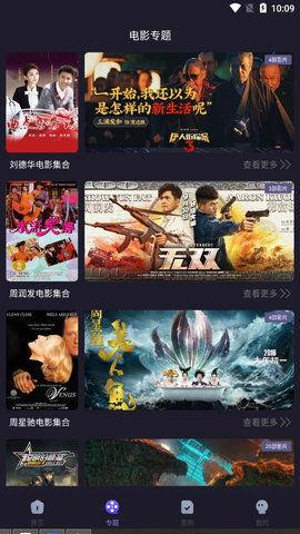 扁豆视频网页版日韩