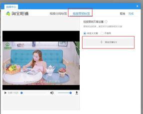 日韩做暖暖视频大全首页,暖暖视频大全，带你领略时尚魅力