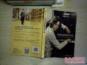 日韩免费经典理论片视频,探索人性深处的奥秘与激情